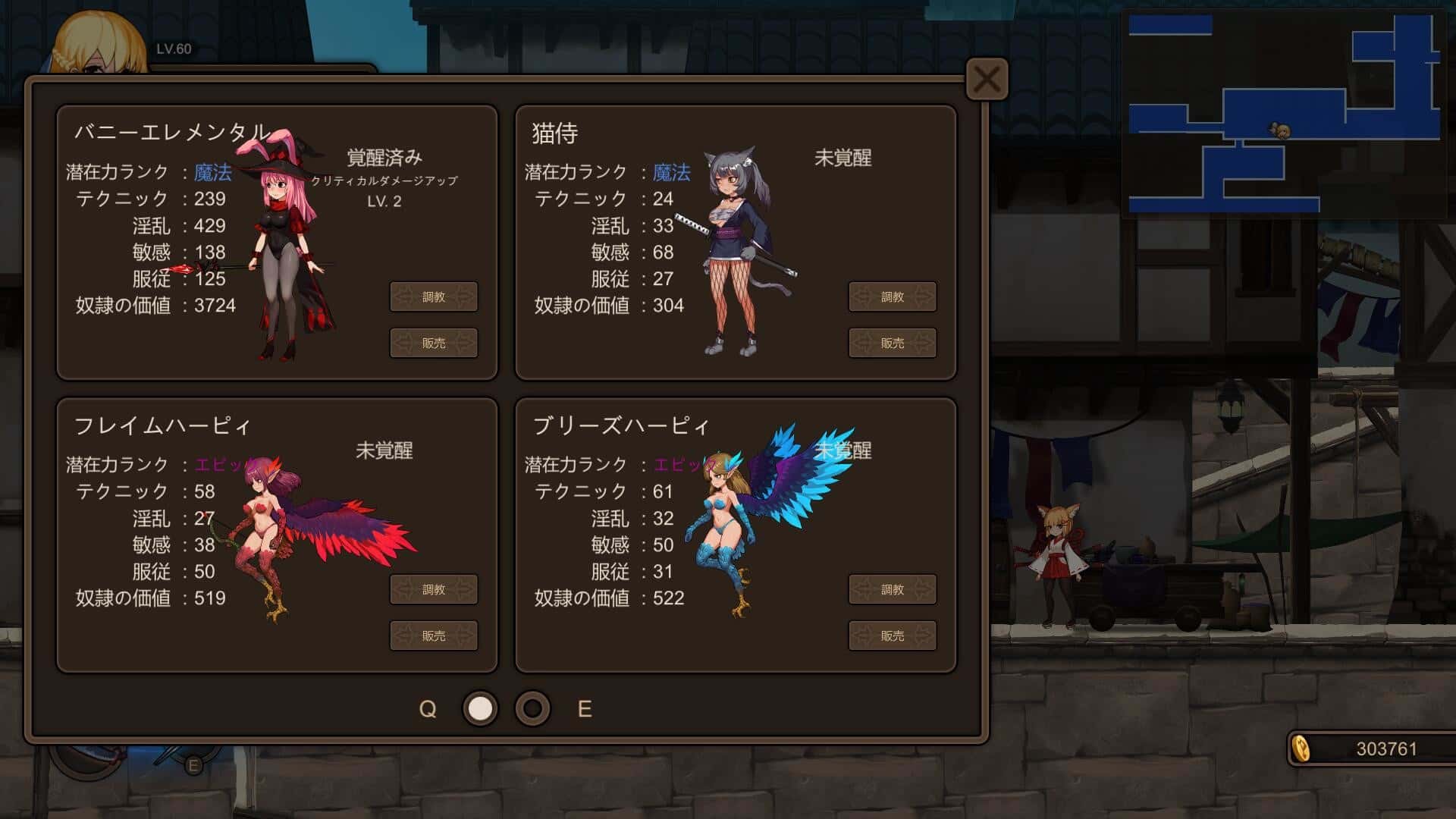 碧蓝之戒|中文官网