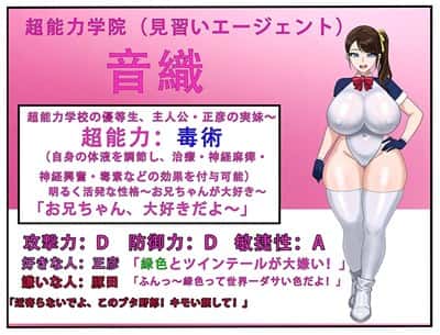 视觉数据5
